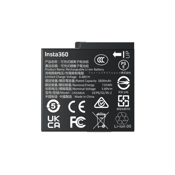 Insta360 Ace Pro 2 Rechargeable Spare/Replacement Battery - Cinsabga Insta360 Ace Pro 2 Rechargeable Spare/Replacement Battery - Cinsabga