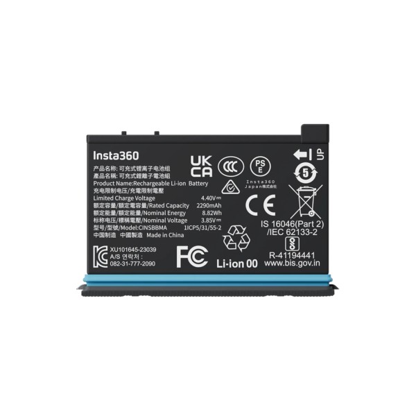 Insta360 X4 2290mah Rechargeable Spare/Replacement Battery - Cinsbbma Insta360 X4 2290mah Rechargeable Spare/Replacement Battery - Cinsbbma