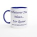 The Far Queue Mug (Second Edition)