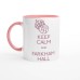 The Keep Calm and Farkham Hall Mug