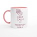 The Farkham Hall 2023 Mug Collection