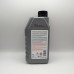 Liqui-Moly RAF12+ Antifreeze & Coolant, 1 Litre