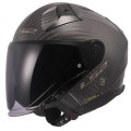 OF603 Infinity 2 Carbon £199.99