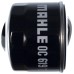 Mahle OC 619 Engine Oil Filter