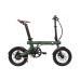 Rayvolt eXXite XXS Folding Electric Cycle