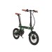 Rayvolt eXXite XXS Folding Electric Cycle