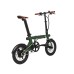 Rayvolt eXXite XXS Folding Electric Cycle