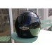 Air Ambulance Donation Caberg Open Face Helmet Downtown 2Size XS (53-54cm) Air Ambulance Donation Caberg Open Face Helmet Downtown 2Size XS (53-54cm)